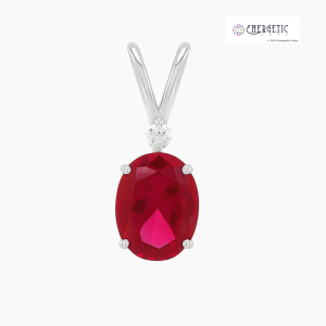 Natural Ruby & Diamond Pendant (White Gold)