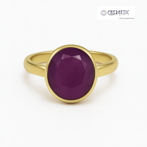 Natural Ruby Ring